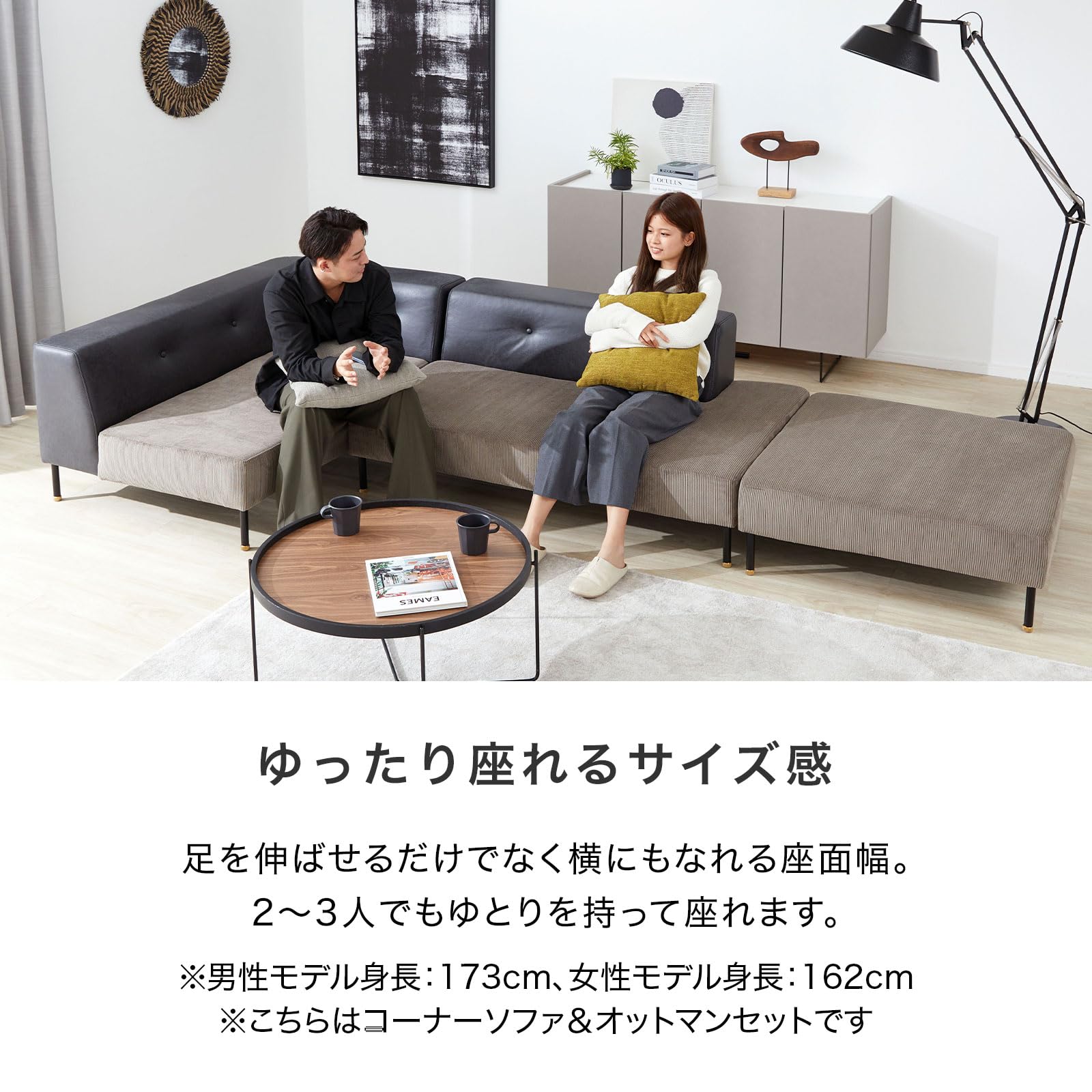 Amazon｜LOWYA ロウヤ ソファー コーナーソファ カウチソファ